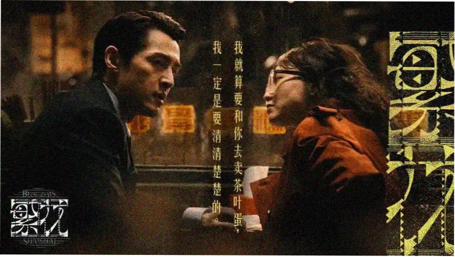星辰影视在线观看免费观看完整版 热播大片推荐