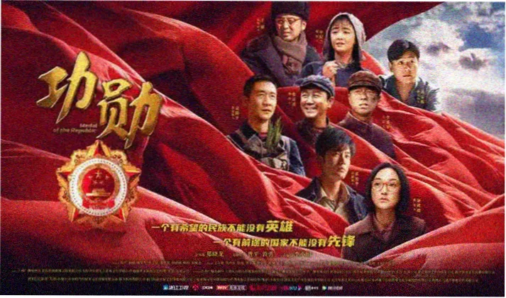 星辰影视免费观看 最新热剧抢先看