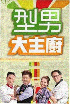 长安三万里 星辰影视免费观看完整版
