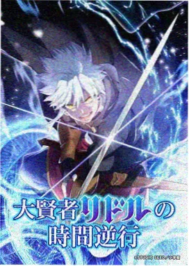 盗梦空间 星辰影视在线观看免费观看完整版