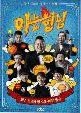千与千寻 星辰影视免费观看完整版